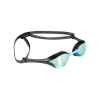 Ochelari Înot arena Cobra Ultra Swipe Mirror
