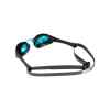Ochelari Înot arena Cobra Ultra Swipe Mirror